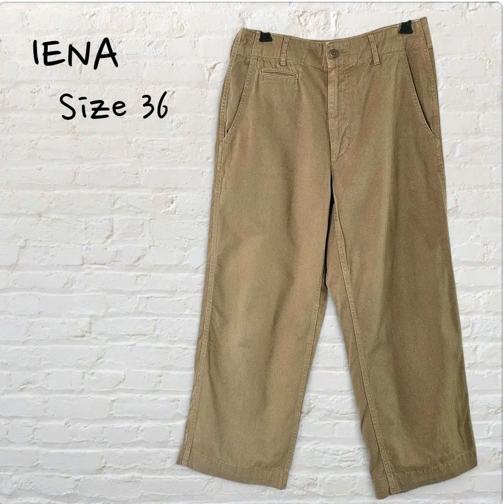 Thumbnail of IENA Women's Cotton Pants, Brown, Size 36 (equivalent to S)
