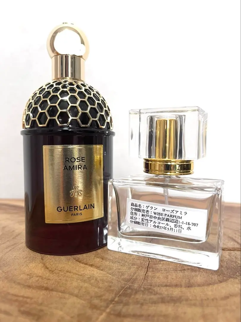 ゲラン　ローズアミラ　20ml GUERLAIN Allegoria Rose Amira Eau de Parfum | Saks Fifth Avenue