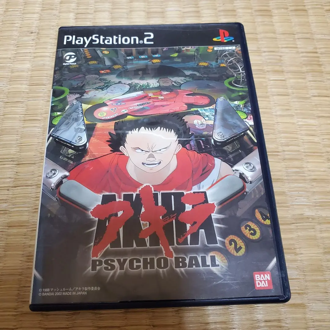 新品未開封PS2　アキラ　サイコボール　AKIRA PSYCO BALL大友克洋 Amazon | アキラ サイコボール | ゲーム
