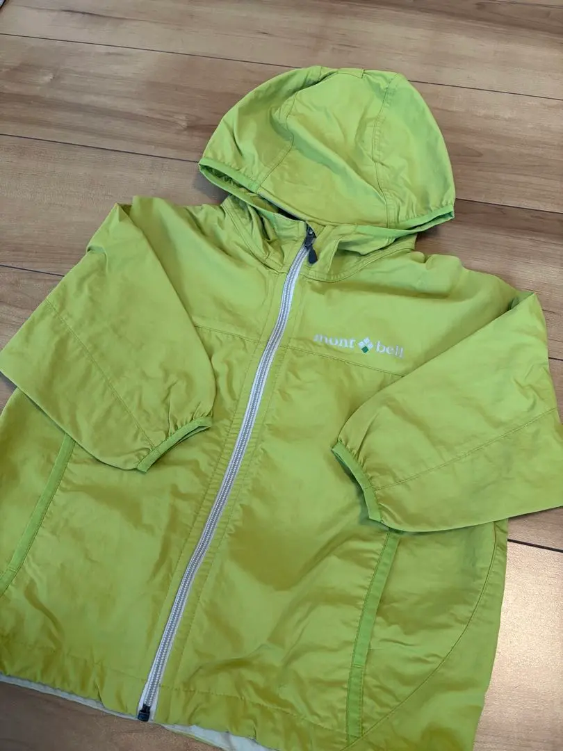 Thumbnail of Montbell hooded outerwear, lime green