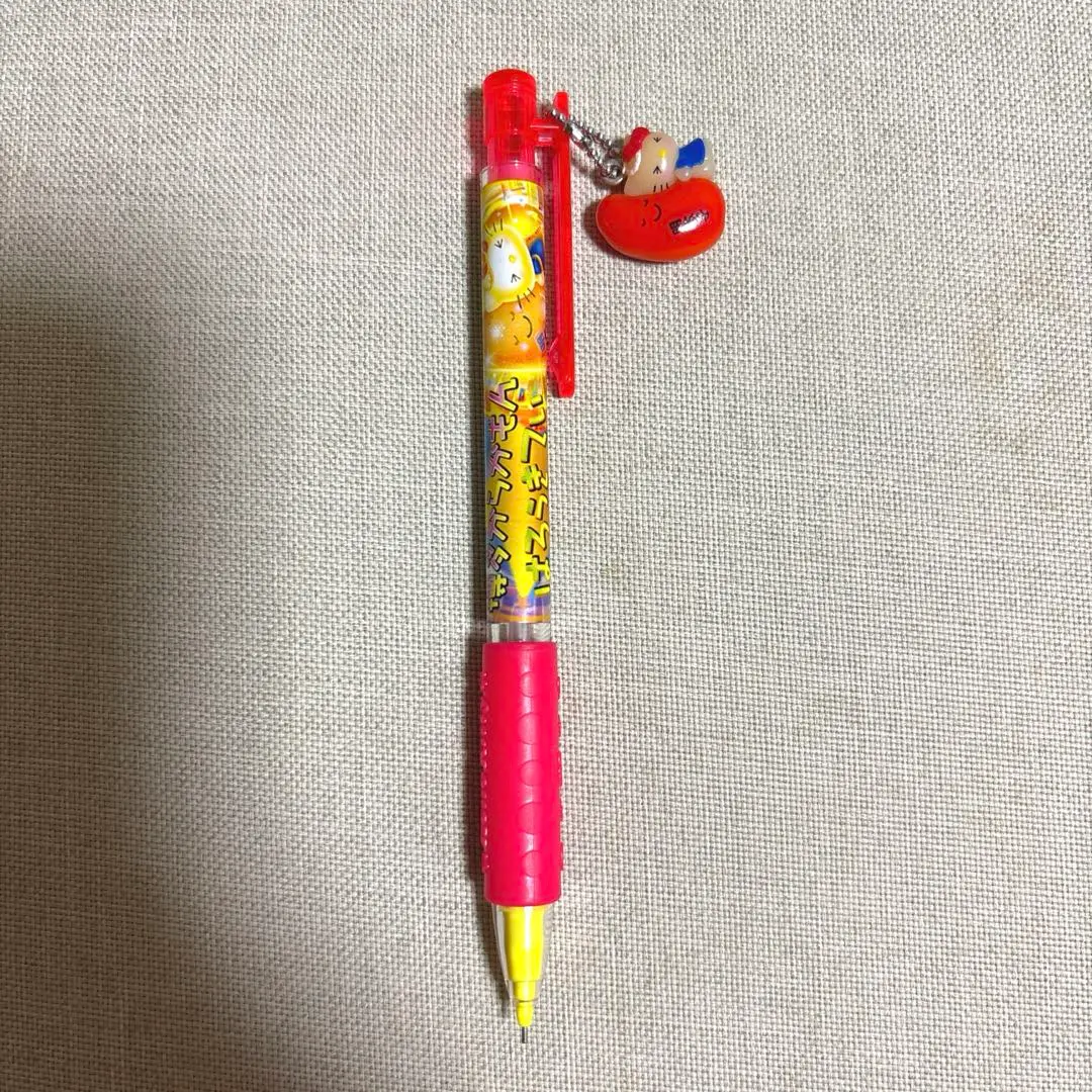 Thumbnail of Welcome to Hakata! HELLO KITTY Local Edition