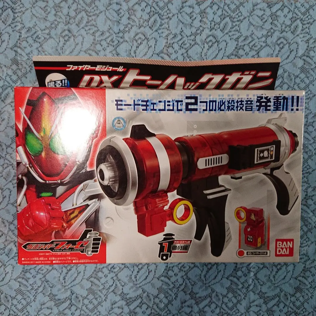 m14675894162_1.jpg?1727014577