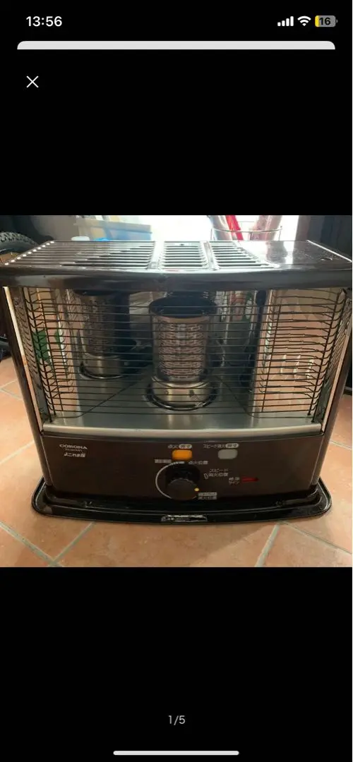 コロナ RX-2914WY ストーブ 灯油 287KW　単一電池2個(新品)付 コロナ RX-2914WY ストーブ 灯油 287KW 単一電池2個(新品)付