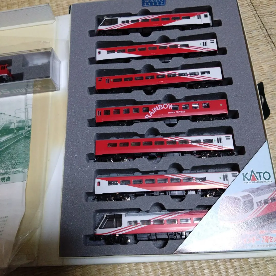 2025年最新】スーパーエクスプレスレインボー katの人気アイテム