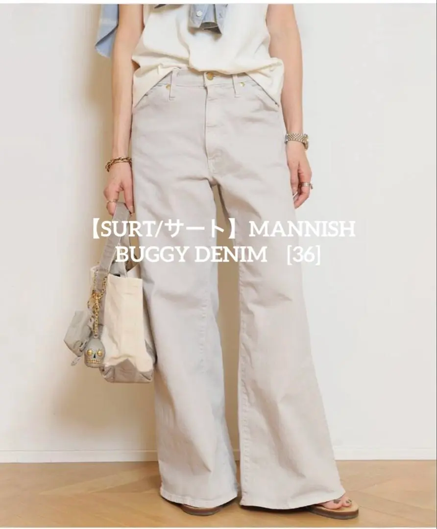 【未使用・タグ付】MANNISH BAGGY DENIM/ホワイト/34 SURT/サート】MANNISH BAGGY デニム(WHITE)（デニムパンツ