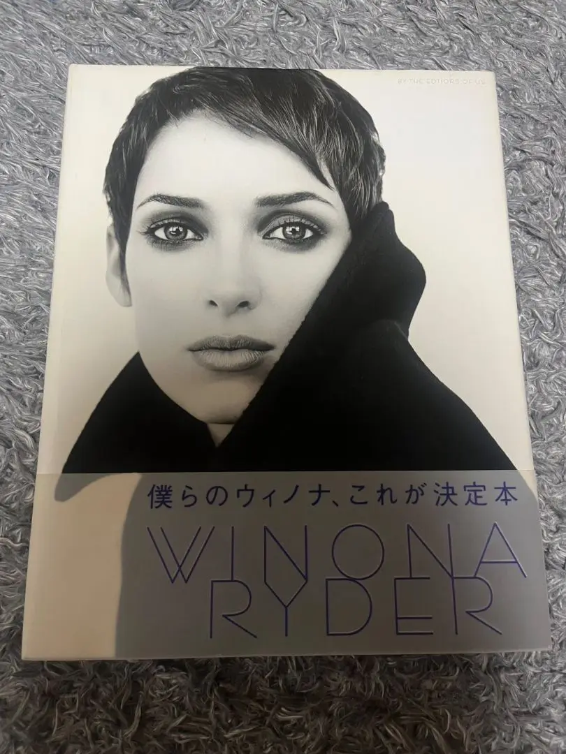 2025年最新】ウィノナ・ライダー 写真集の人気アイテム - メルカリ