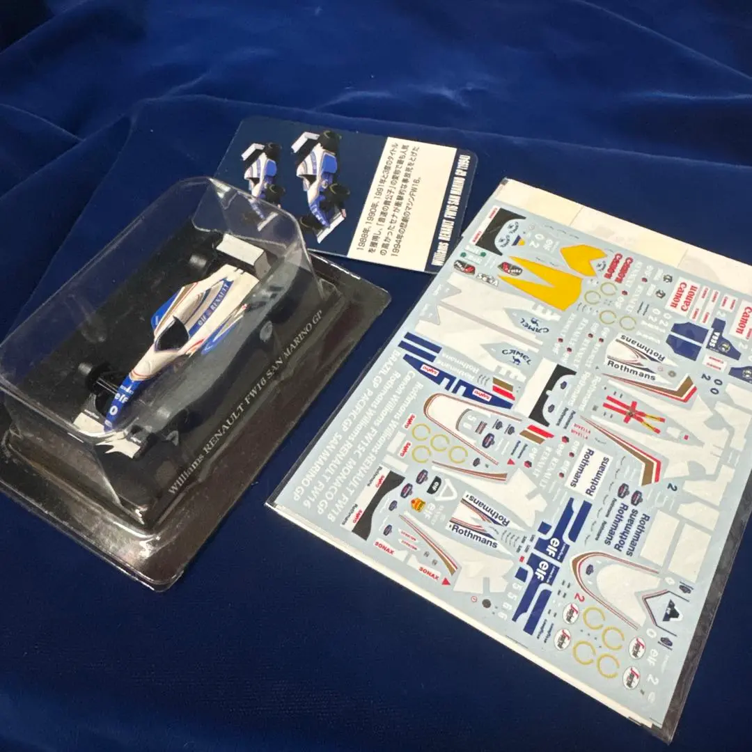 2025年最新】fw16 デカールの人気アイテム - メルカリ