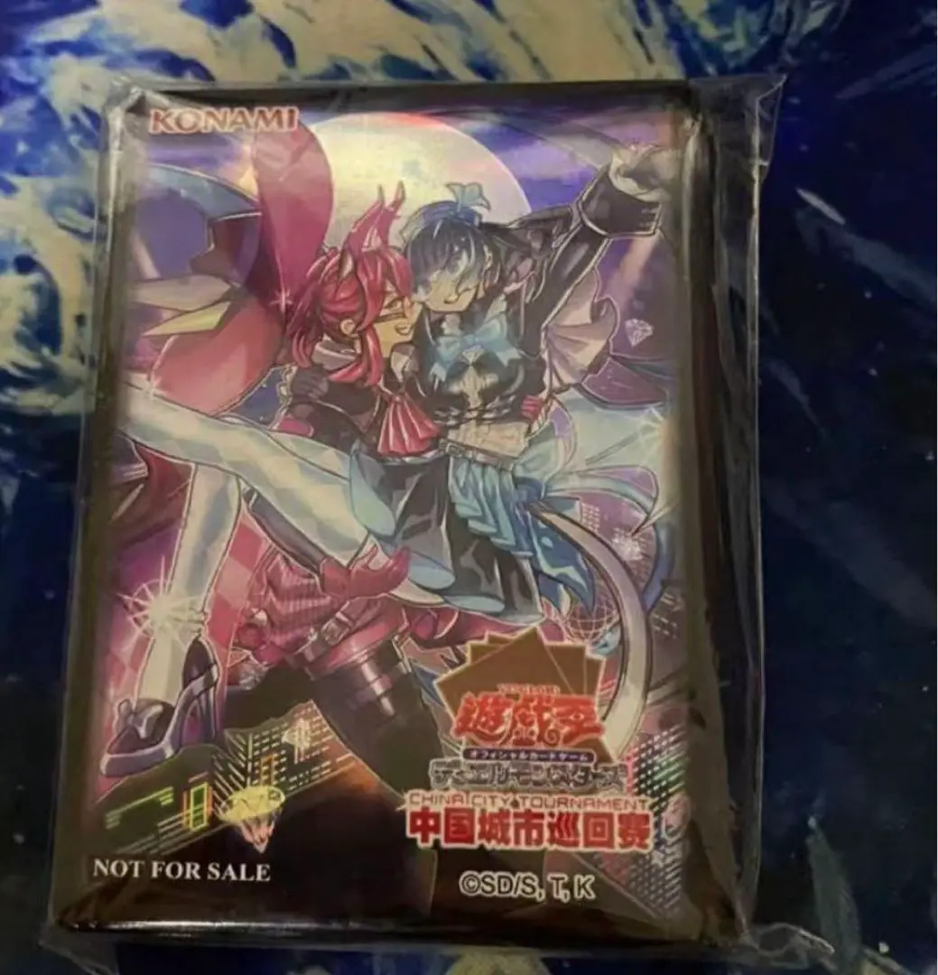 遊戯王 Evil☆Twins キスキル・リィラ スリーブ 公式 Amazon.co.jp: 【新規イラスト】 遊戯王カード SLF1-JP079 Evil