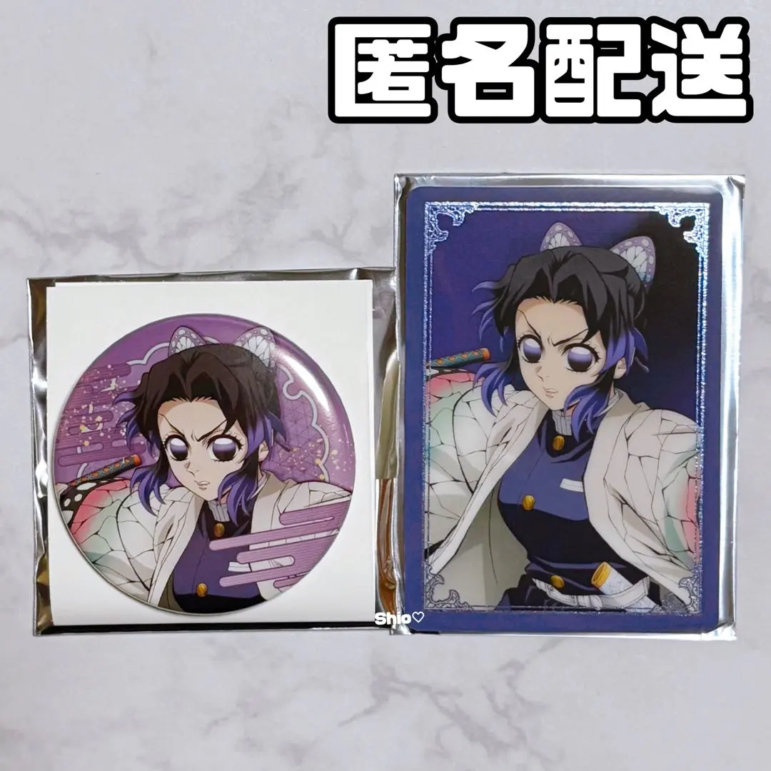 Thumbnail of Demon Slayer: Kimetsu no Yaiba Infinity Castle Arc Can Badge Foil Card Kocho Shinobu