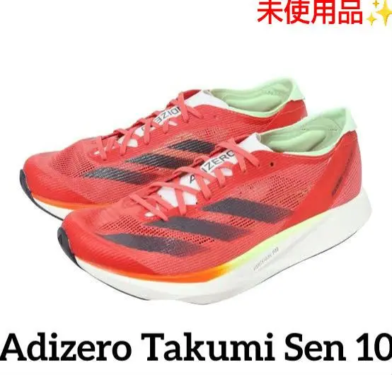 専用出品 asics トレーニングシューズ レッド ブライトライン 25.5