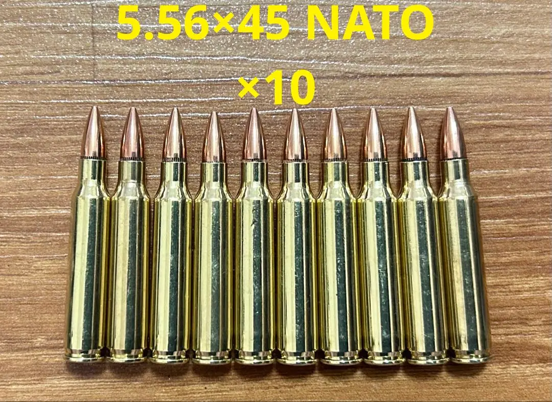 5.56mmダミーカート　100発　安全品　火薬無し　装飾品　① 5.56mmダミーカート100発安全品火薬無し装飾品①