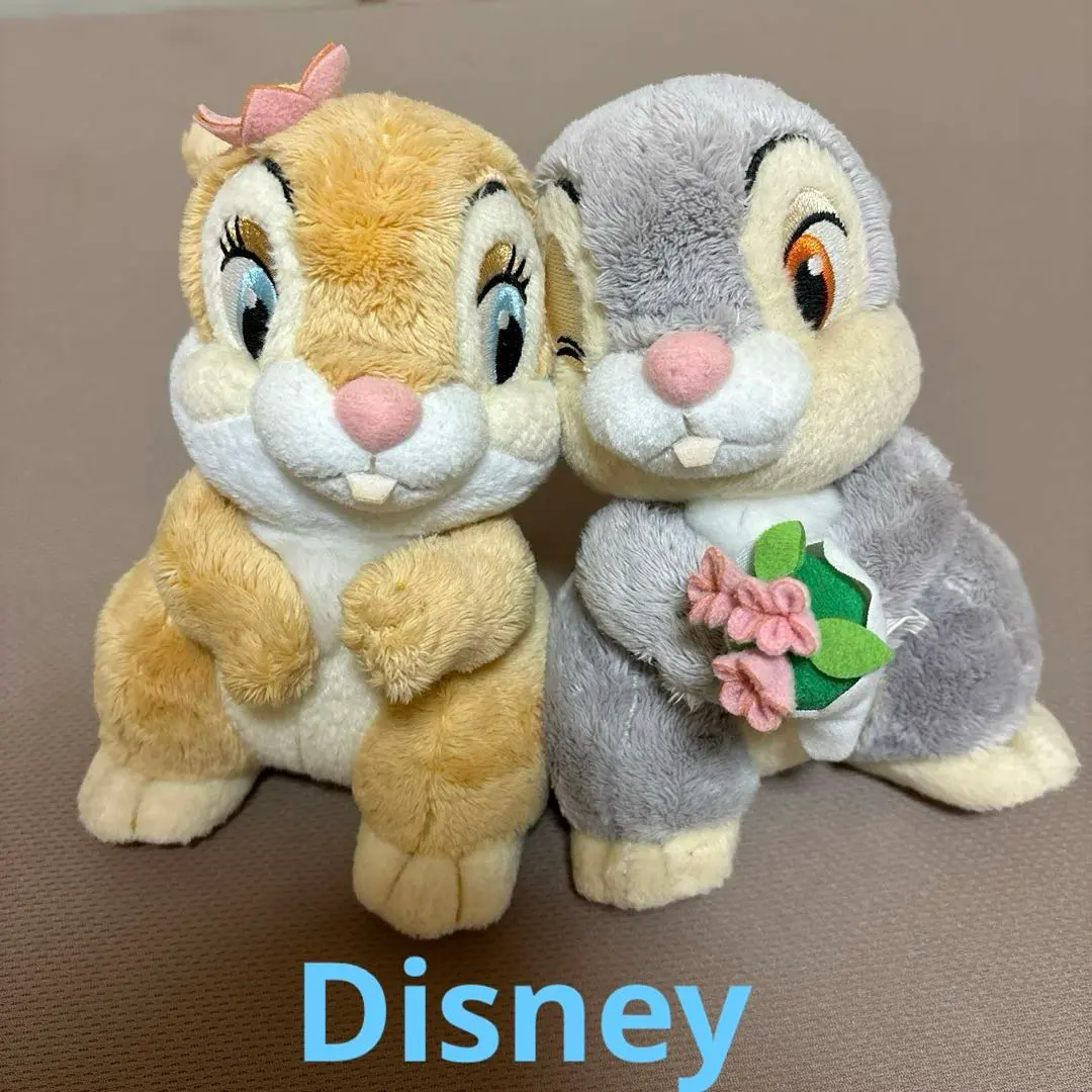 Thumbnail of Disney Thumper and Miss Bunny Set