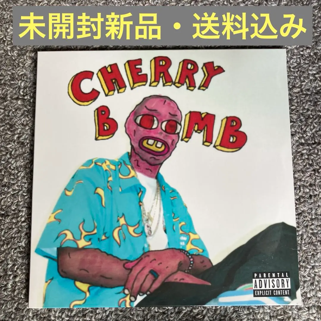 タイラー・ザ・クリエイター レコード　LP ShotGunDandy on X: 