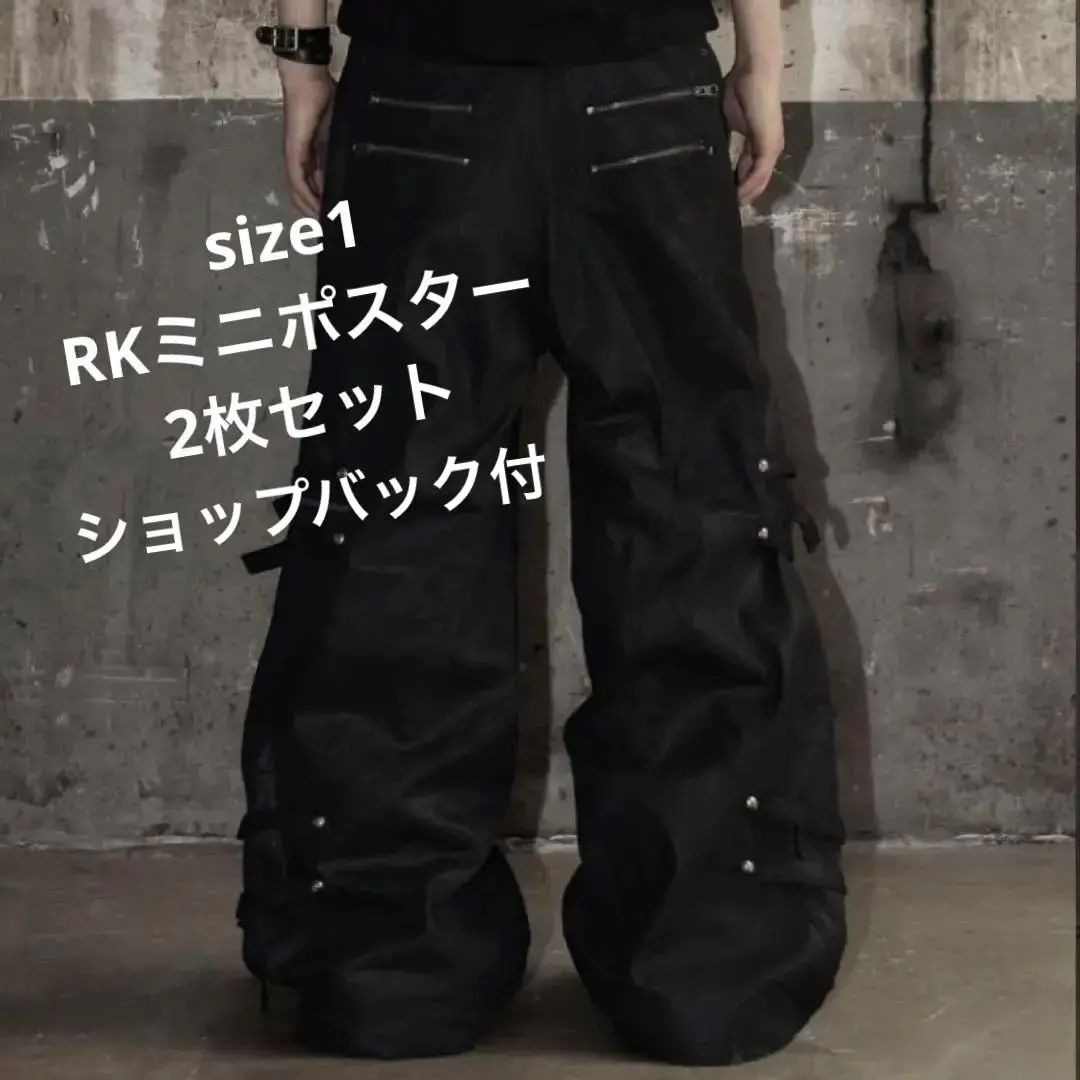 ROSEN KREUZ カモフラージュカーゴパンツ L 値下げ○ ROSEN KREUZ カモフラージュカーゴパンツ L 値下げ○（Columbia