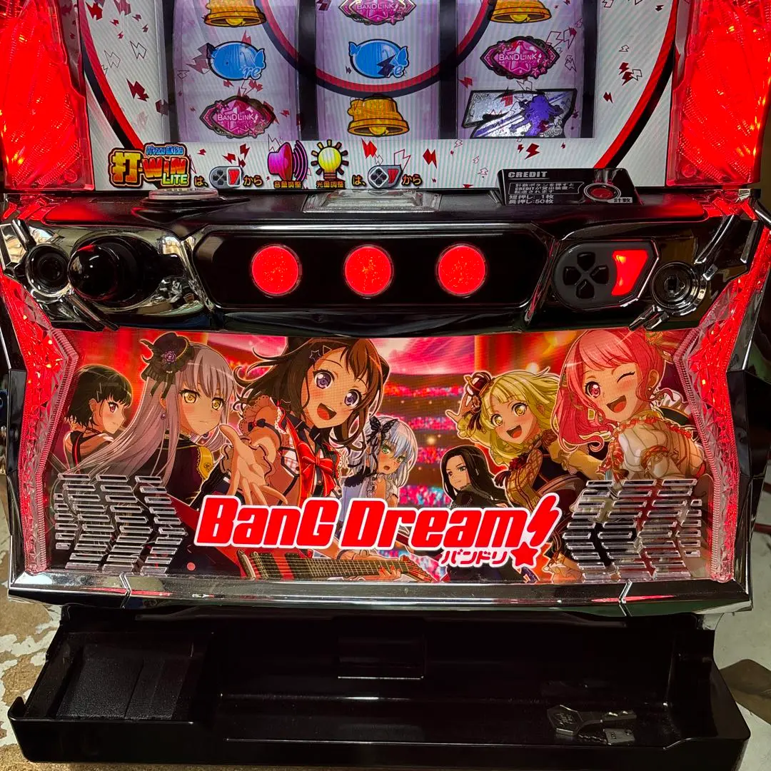 Lバンドリ実機 Amazon | Lバンドリ! 中古 実機 パチスロ スマスロ遊技ユニット