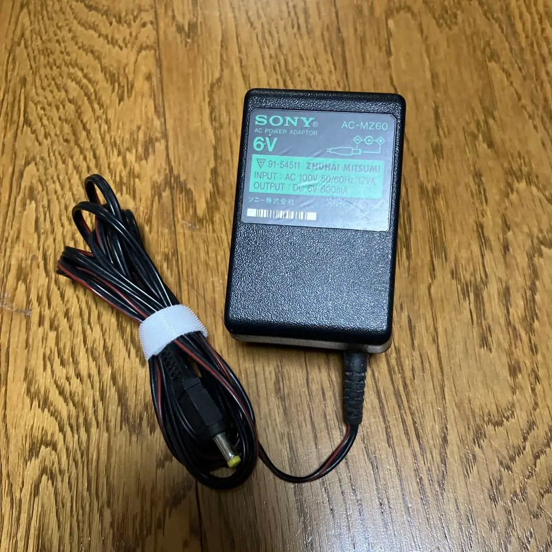 2025年最新】ac-mz60の人気アイテム - メルカリ
