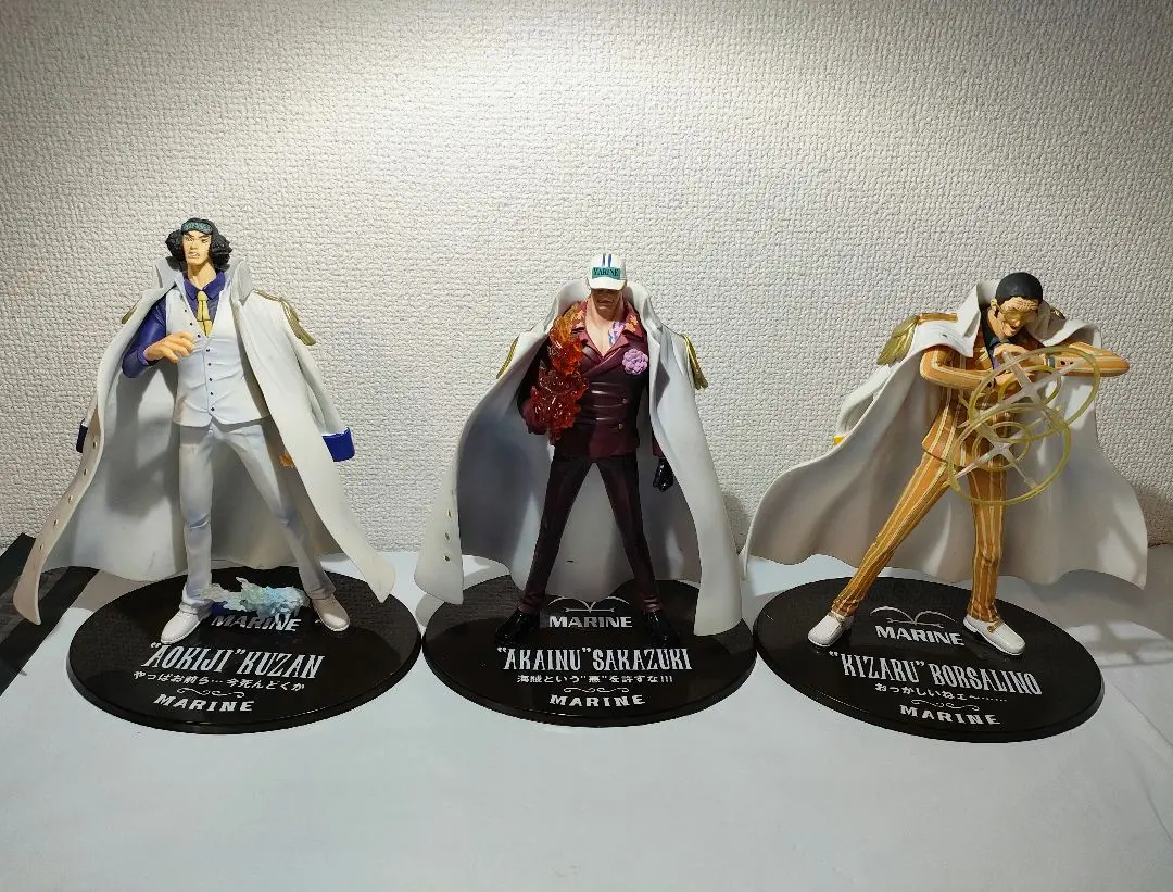 2025年最新】黄猿 フィギュアーツzeroの人気アイテム - メルカリ