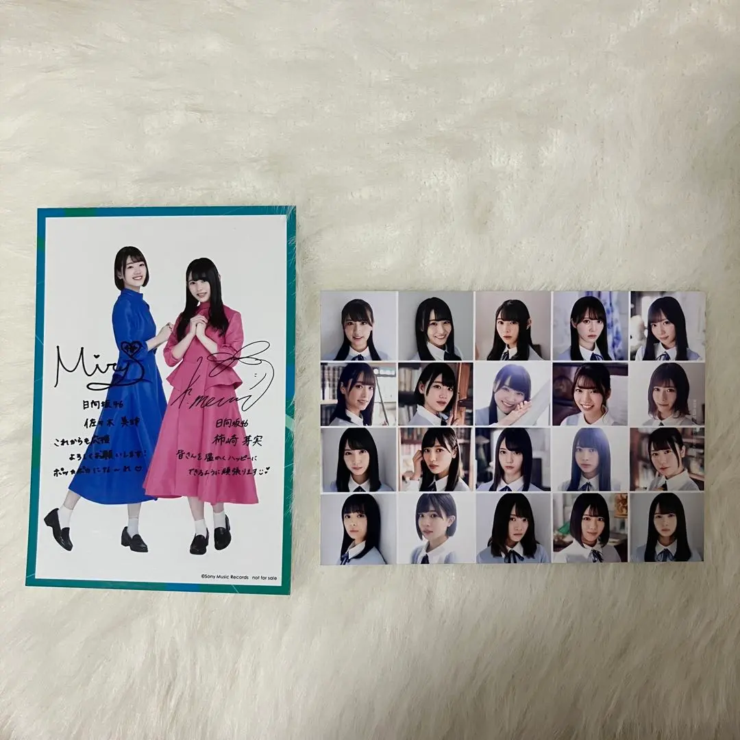 【現価格即決！】丹生 明里　直筆サイン入 秘蔵生写真 61nBV7BvFdL._UF350,350_QL50_.jpg