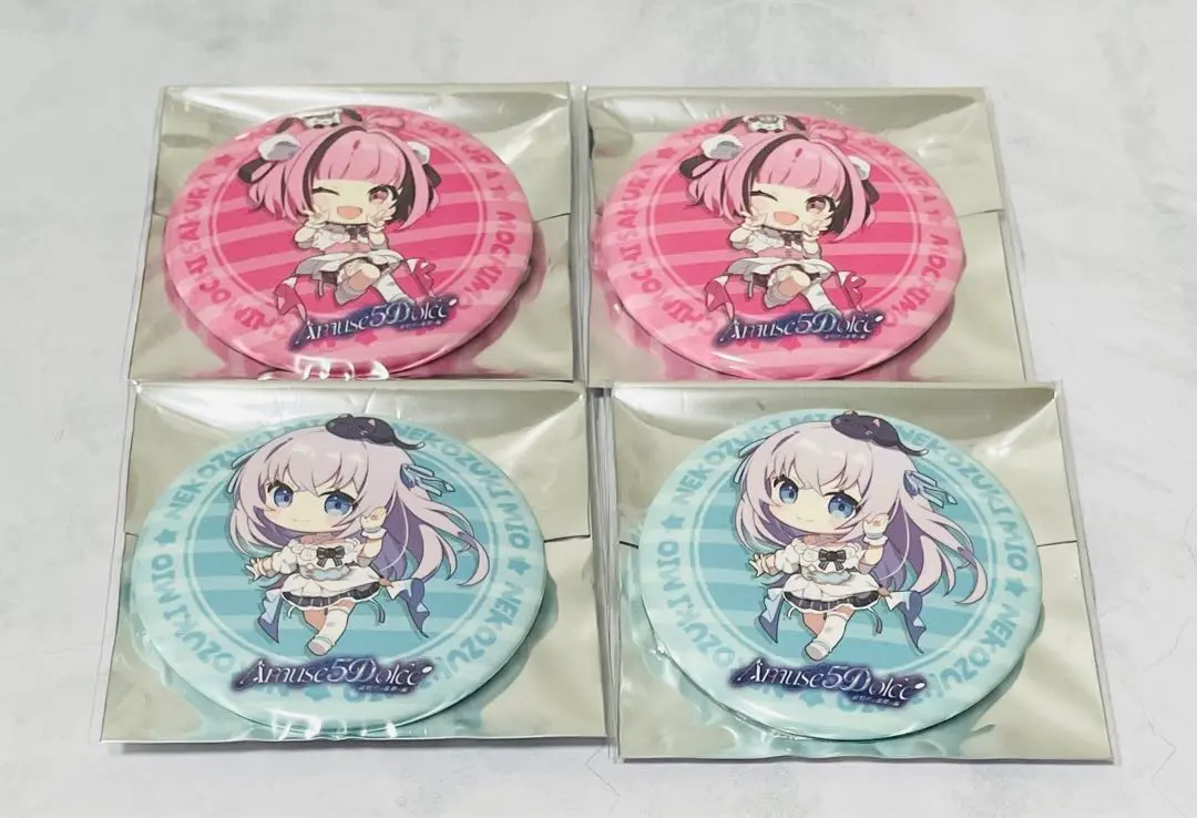 あみゅどる グッズ まとめ売り アルジャン 2025年最新】あみゅどるの人気アイテム - メルカリ