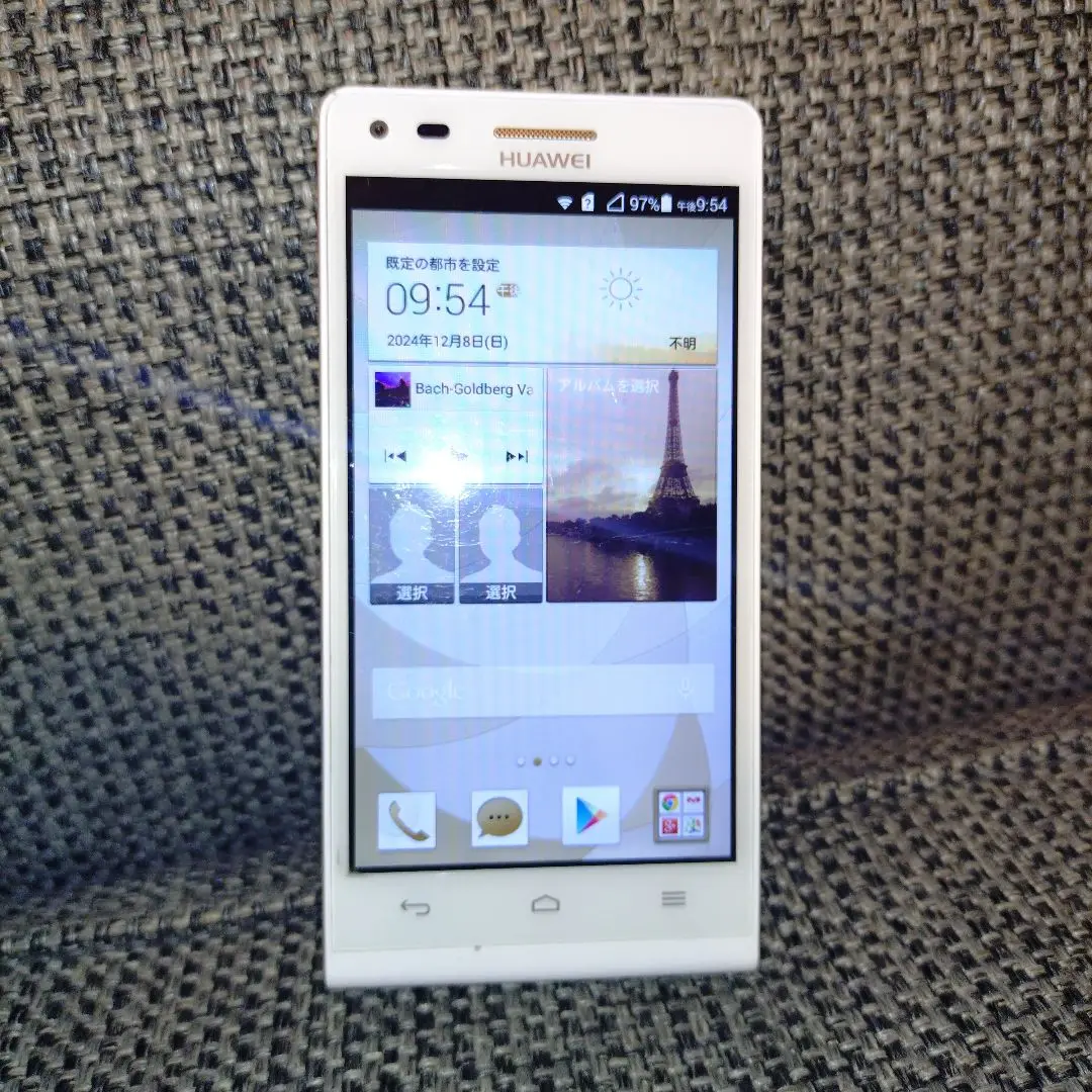 2025年最新】SIMフリー Huawei Ascend G6の人気アイテム - メルカリ