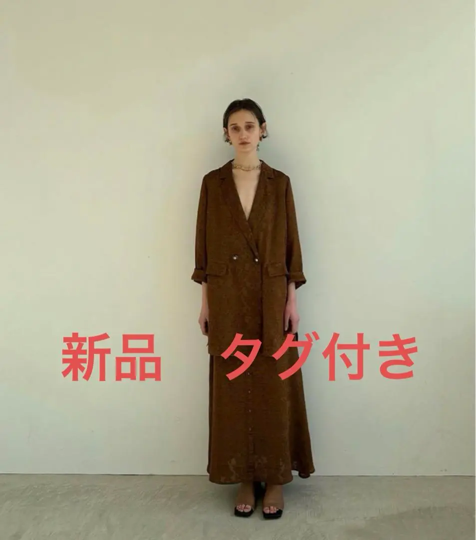 MEDI ALICIA JACQUARD JACKET新品未使用品タグ付き Ameri（アメリ）の「MEDI ALICIA JACQUARD JACKET（テーラード