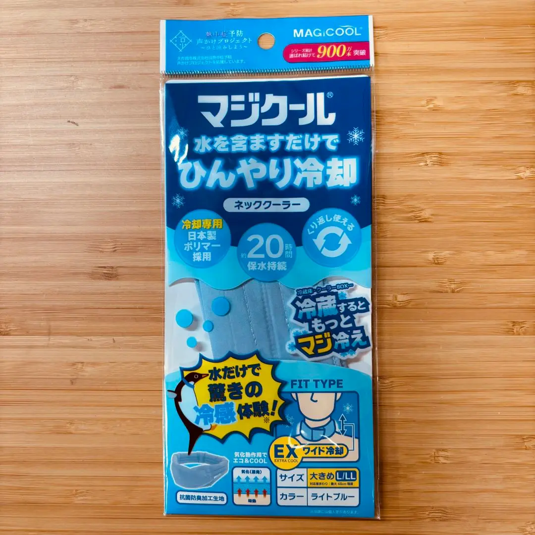 マジクール フィットタイプ 冷却パッド EX バラ売り可。ご相談下さい 2025年最新】マジクール exの人気アイテム - メルカリ
