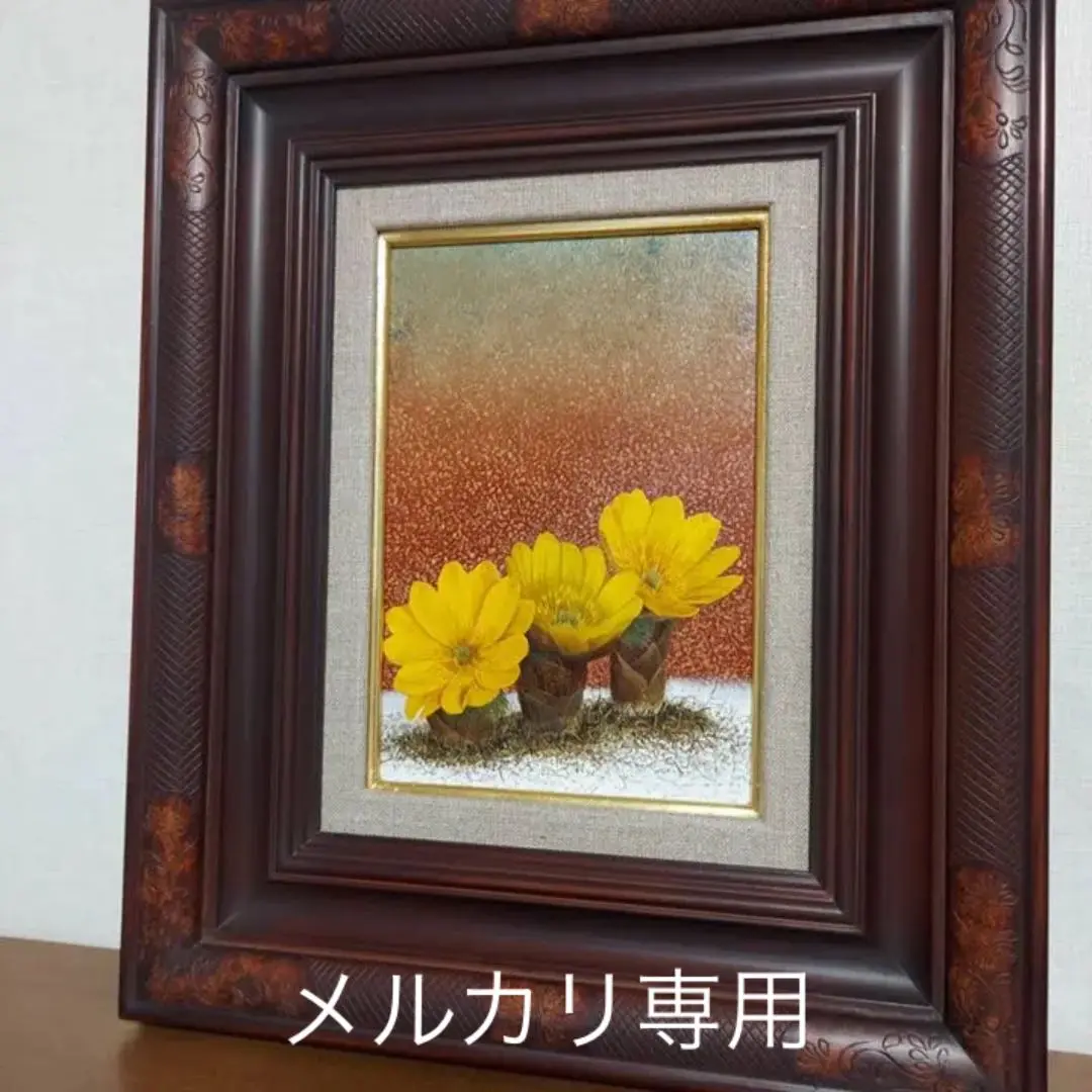 河合美江、【壮麗】、希少な額装用画集より、新品額装付、状態良好 2025年最新】河合美江の人気アイテム - メルカリ