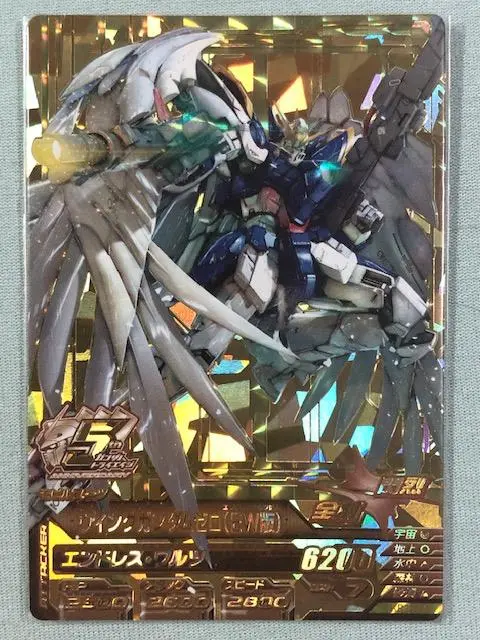 ガンダムトライエイジ 新機動戦記ガンダムW セット ウイング