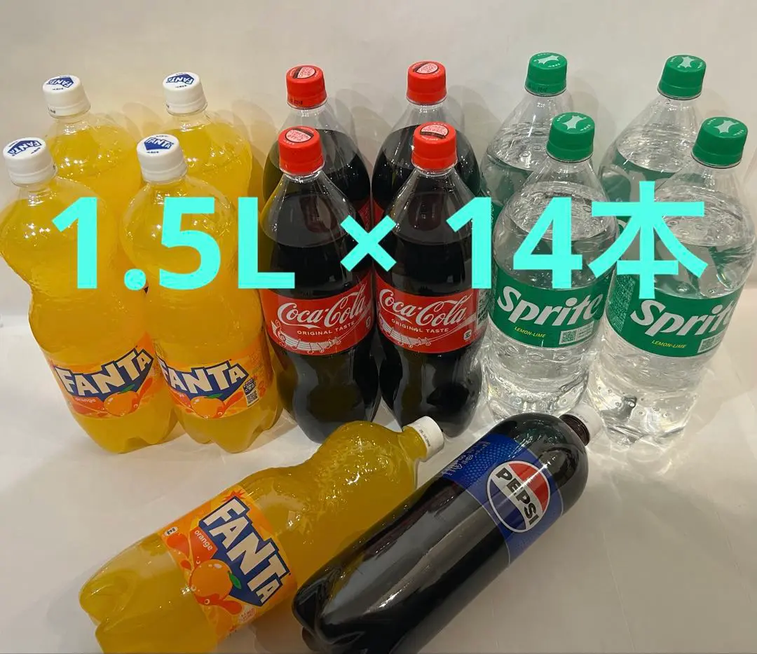2025年最新】ファンタオレンジ 1.5の人気アイテム - メルカリ