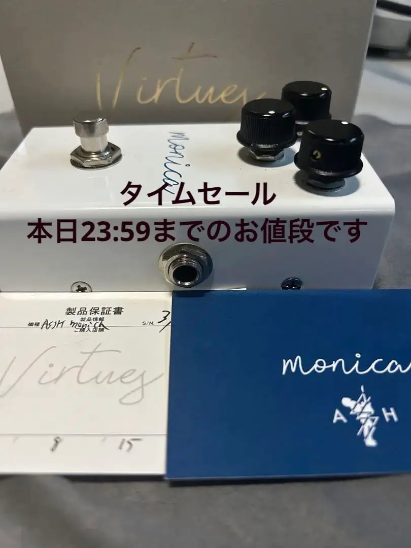 【美品】Virtues monica ASSH signature 2025年最新】virtues monicaの人気アイテム - メルカリ
