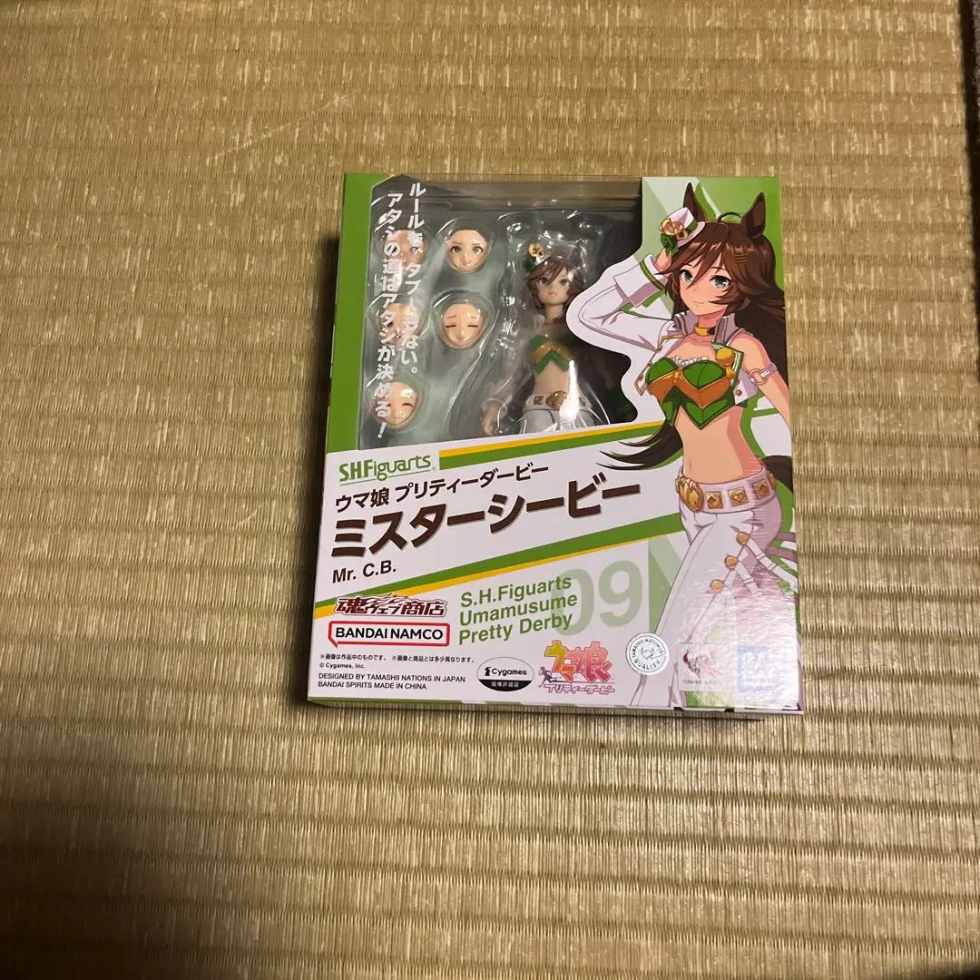 ミスターシービー　フィギュアーツ　未開封品 Amazon.co.jp: SHF ウマ娘 プリティーダービー ミスターシービー