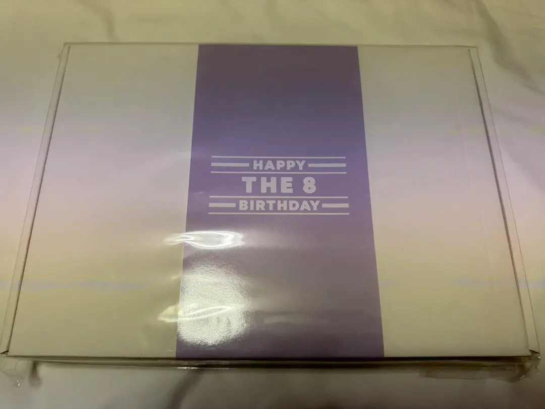 ミンハオ　バパケ　バースデーパッケージ　2022 seventeen the8 ミンハオ バースデー 2021 2022 バパケ