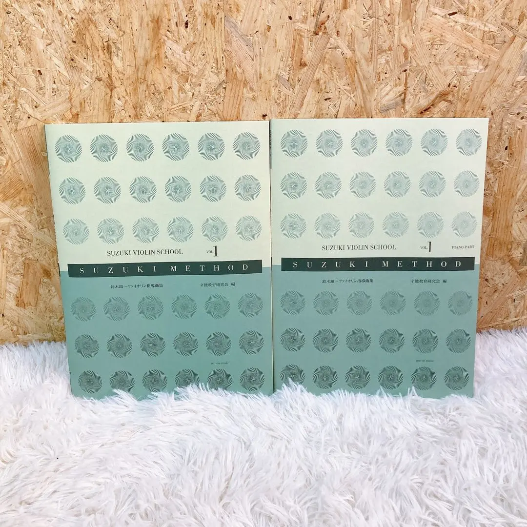 suzuki violin school 指導曲集　CD付き　2冊セット 鈴木ヴァイオリン指導曲集(2) CD付 | 才能教育研究会 |本 | 通販