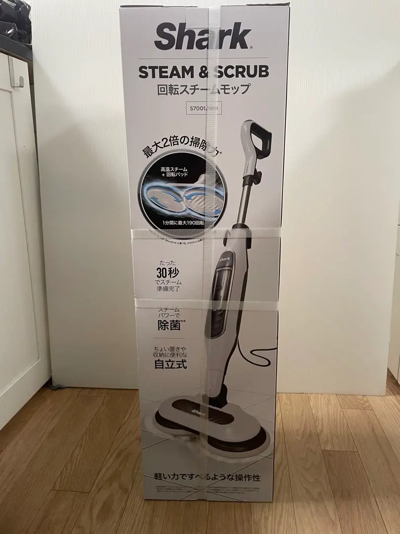 2025年最新】S7001JWHの人気アイテム - メルカリ