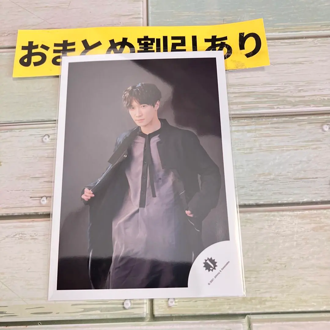 Thumbnail of Snow Man Official Photo: Shota Watanabe, Takizawa Kabuki, Offshot