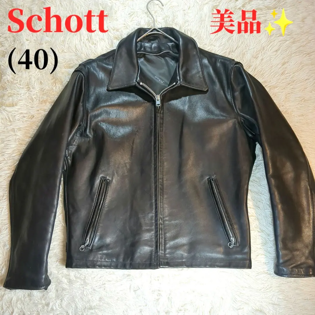 希少✨Schott ショット 642 ライダースジャケット レザー 襟あり 40 2025年最新】schott 642 40の人気アイテム - メルカリ