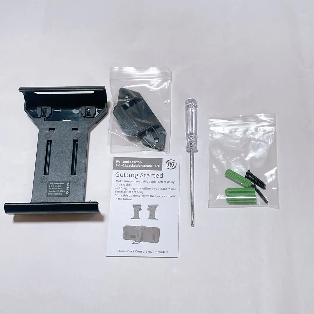 Steam Deck 用 Steam Deck 壁掛支架 的縮圖