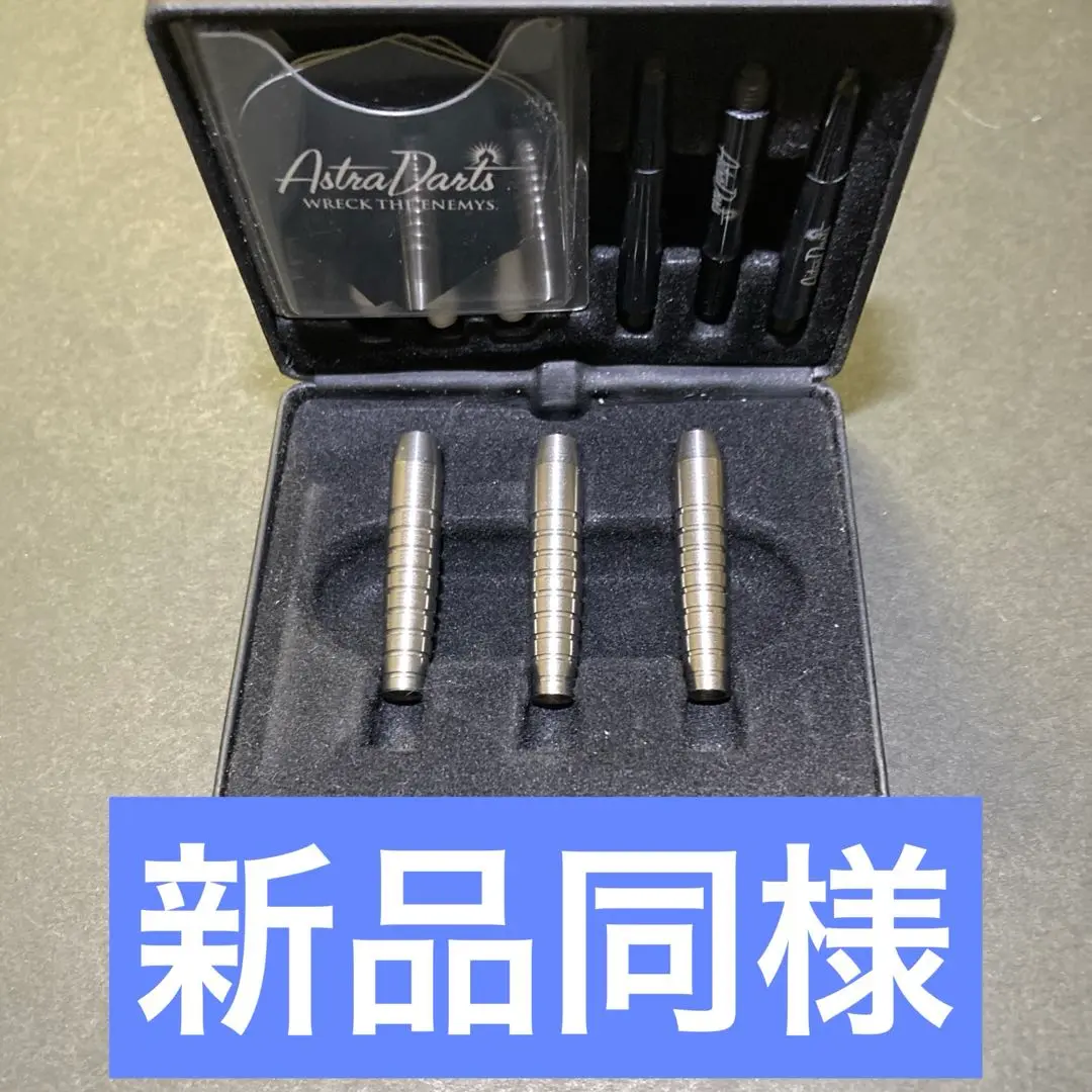 新品　超激レア　アストラダーツ　Jonny Type4.5 ACUTE　初期版 新品 超激レア アストラダーツ Jonny Type4.5 ACUTE 初期版