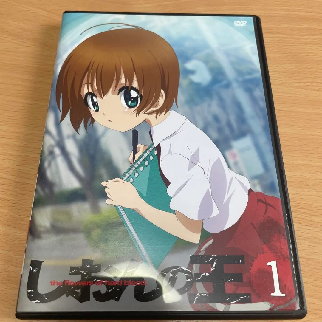 しおんの王 全8巻 DVD 全巻　未開封　box付き Amazon.co.jp: しおんの王 全8巻セット【レンタル落ち】 : DVD
