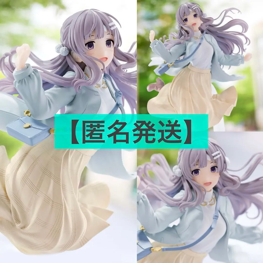 2025年最新】Emotional lens 幽谷霧子の人気アイテム - メルカリ