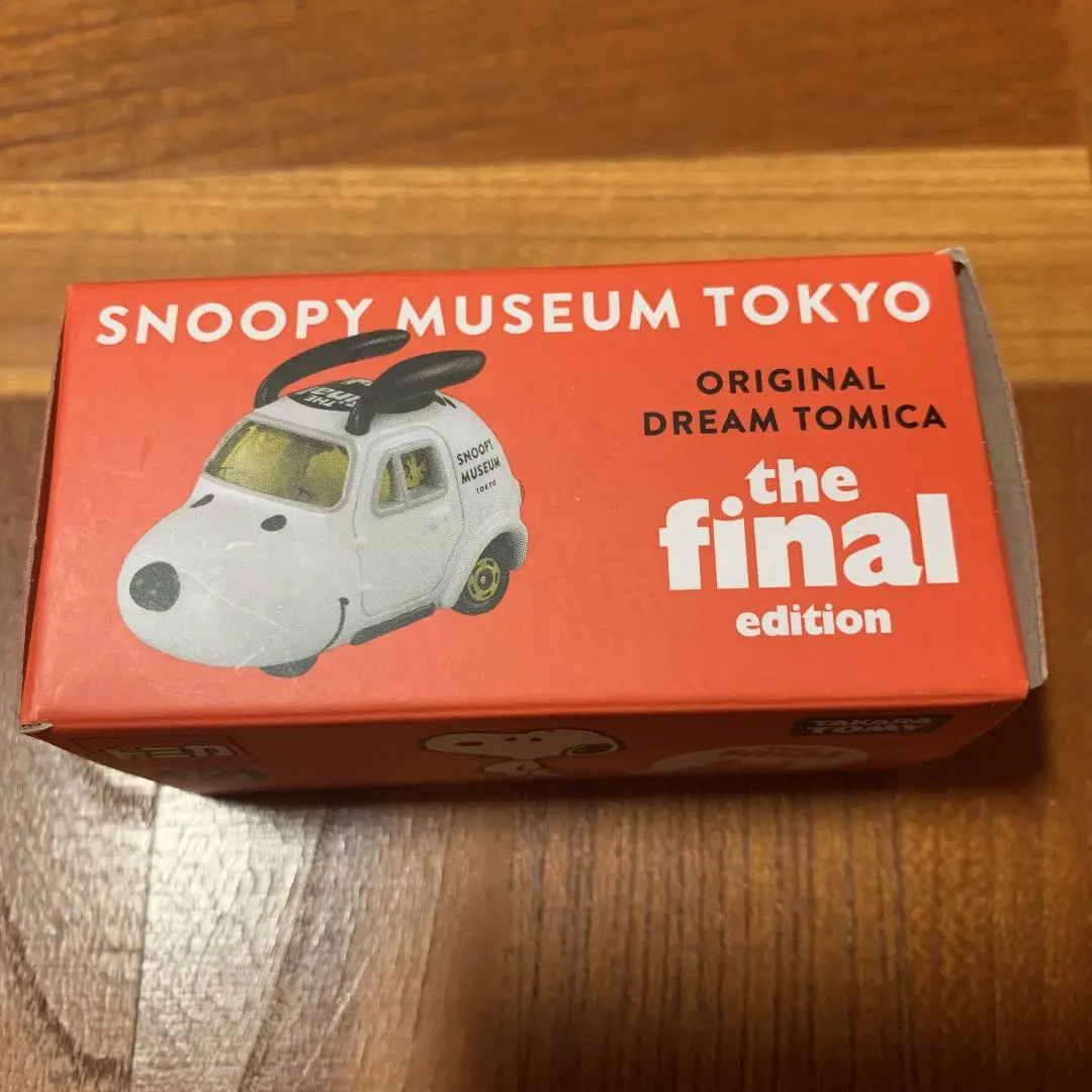 最終値下げ!! 値段交渉も受け付けます！ SNOOPY×トミカ 新品未開封 2025年6月21日(土)発売予定!スヌーピータウンショップ