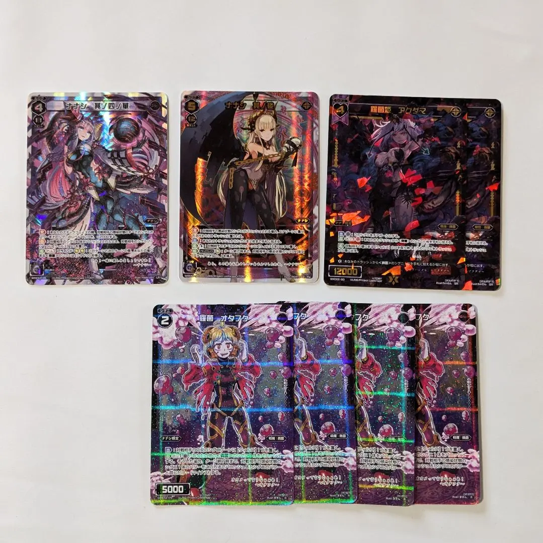 Thumbnail of Wixoss Nanashi Sono Yon no Hana (Nanashi's Fourth Flower)