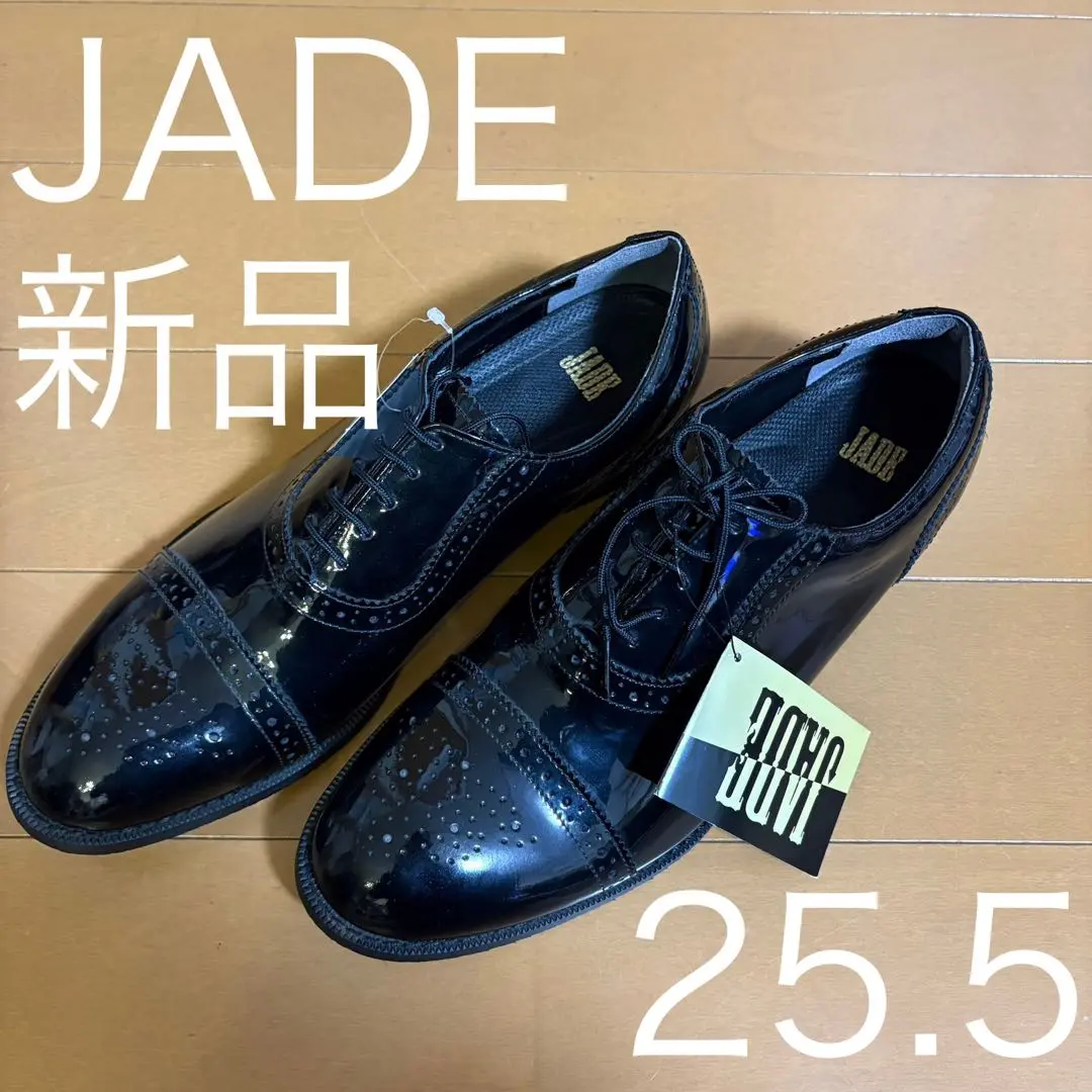 新品 マドラス ジェイド エナメル靴 本革 ダンスシューズ ビジネス 白黒 革靴 新品 マドラス ジェイド エナメル靴 本革 ダンスシューズ