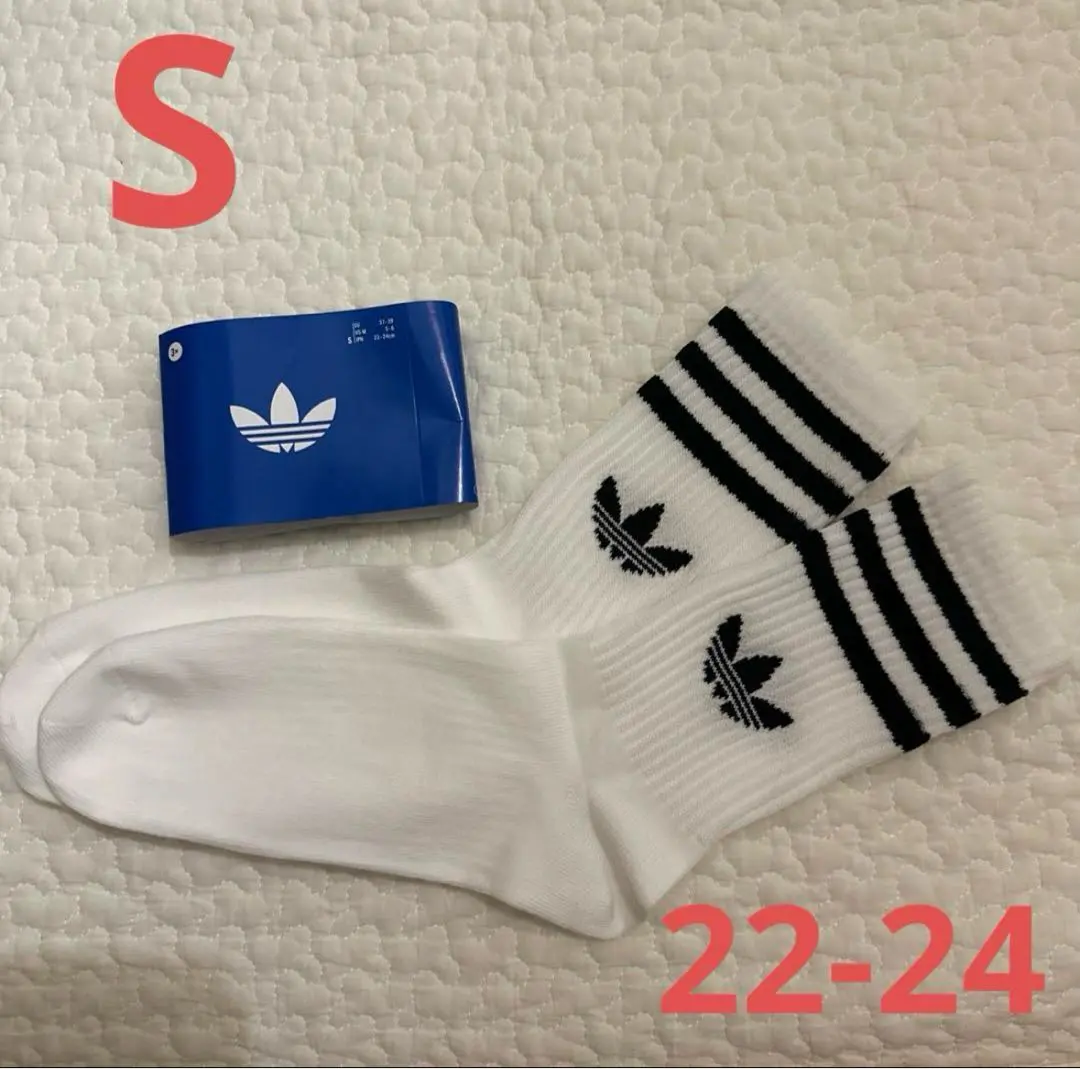 Thumbnail of New ✧*。adidas Three Stripe Crew Socks S 22-24 cm (1 pair)