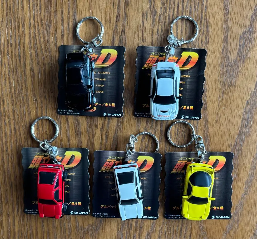 Thumbnail of Initial D Pullback Keychain - Complete Set of 5