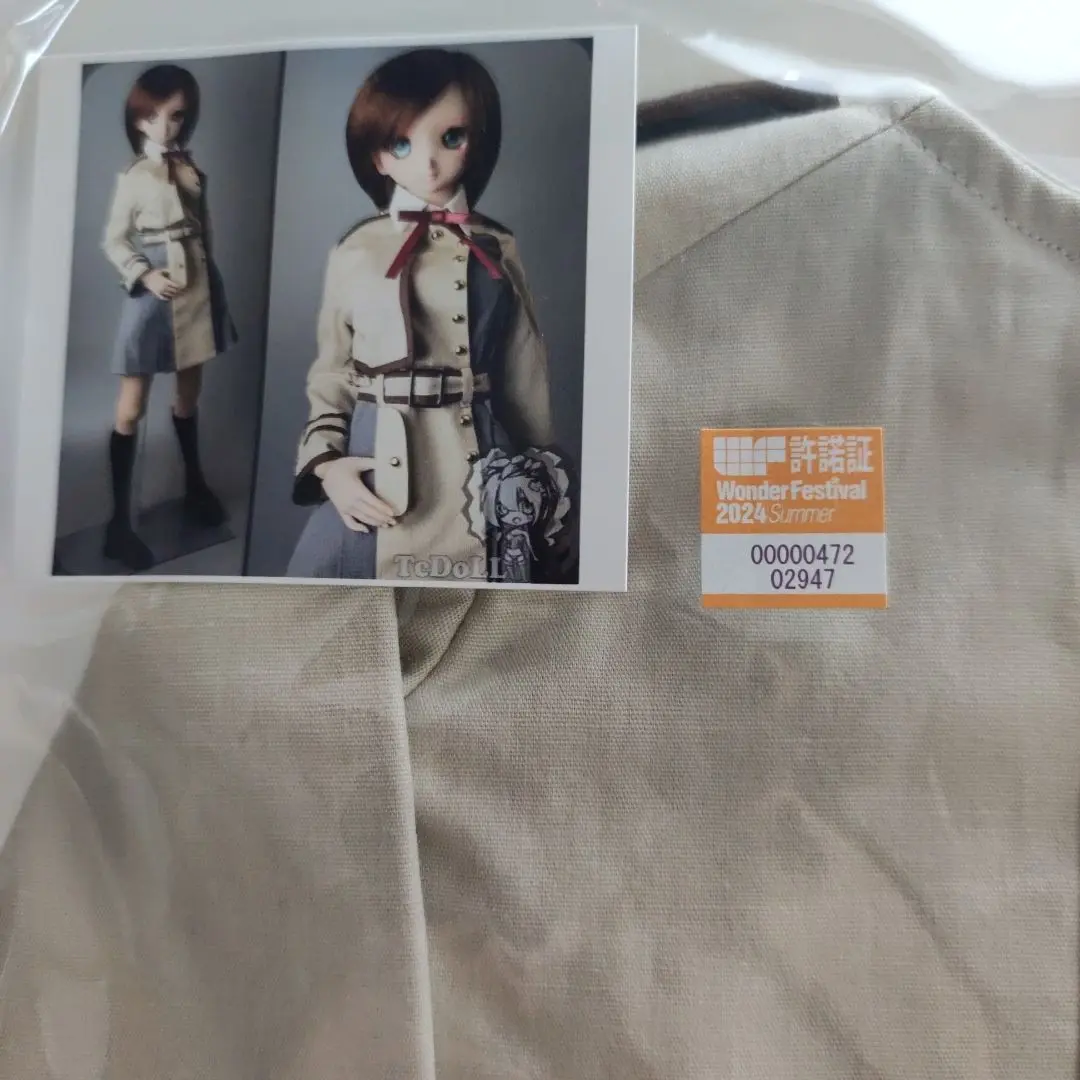 未使用・送料込】 Tc DoLL アークナイツ アーミヤ 60cmドール