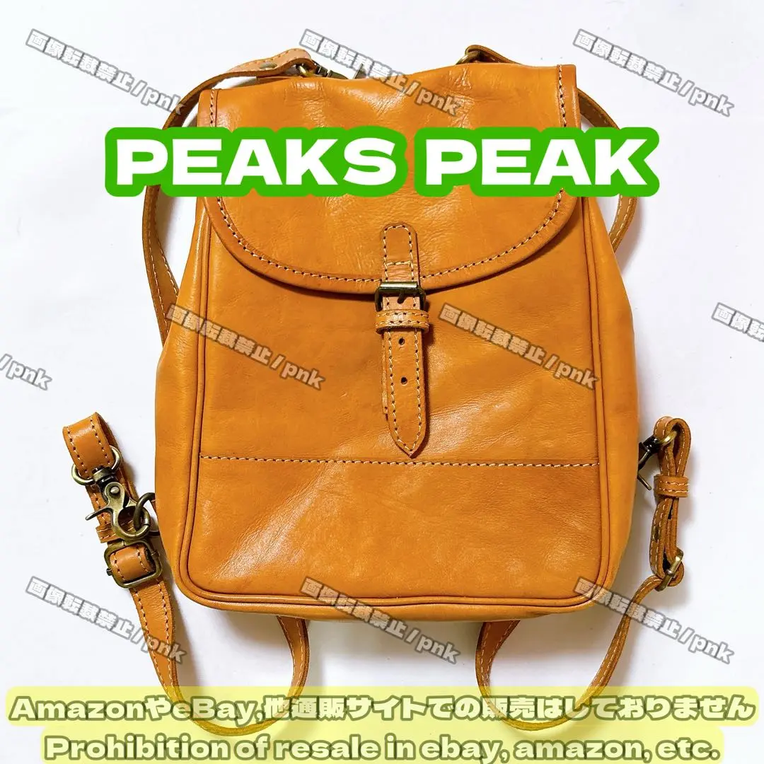 週末限定価格　PEAKSPEAK  新品未使用　本革　リュック　トート Amazon.co.jp: [PEAKSPEAK] ピークスピーク 本革 スクエア 3way