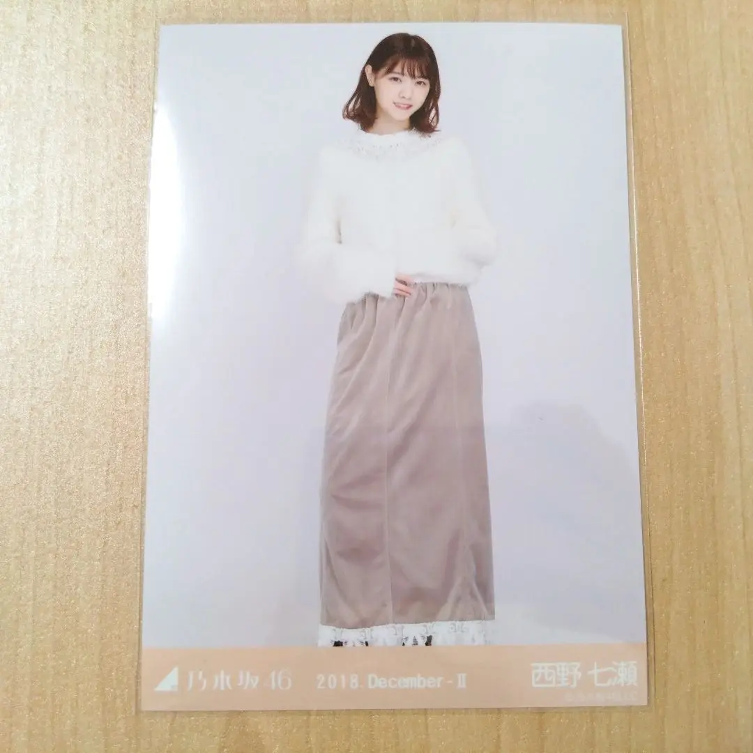 Amazon.co.jp: 乃木坂46 西野七瀬 白ニット コンプ 生写真