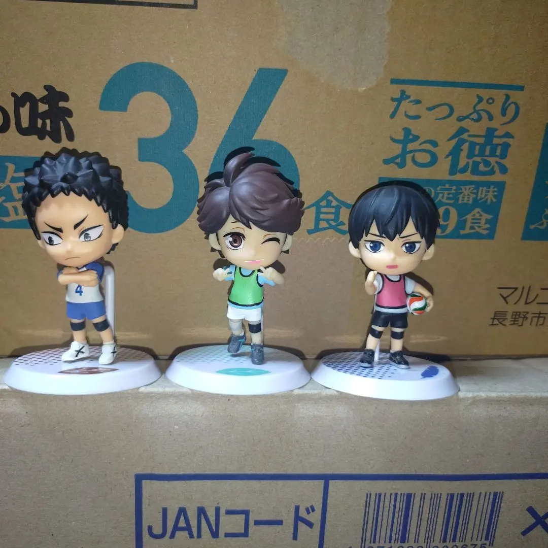 Thumbnail of Haikyu Chibi Kyun Figures - 3 Items - As-Is!