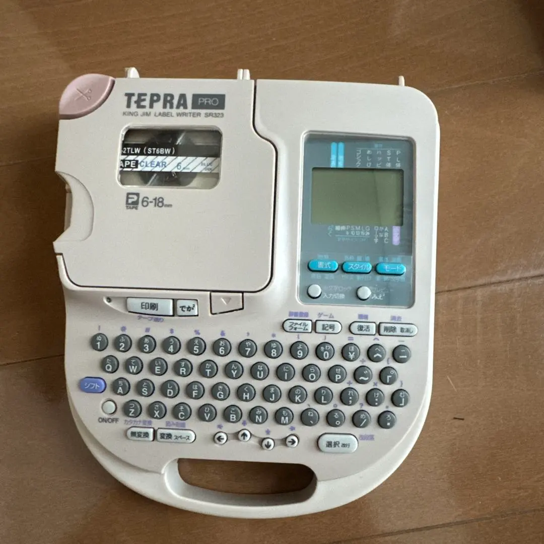 Thumbnail of TEPRA PRO SR323 Label Printer